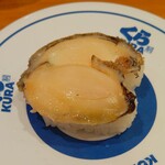 無添くら寿司 - あわびにぎり (税込)230円 (2025.02.06)