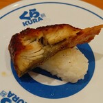 無添くら寿司 - 特大切りうなぎ (税込)230円 (2025.02.06)