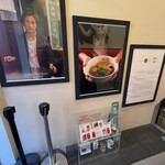 Japanese Soba Noodles 蔦 - 