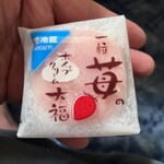 シャトレーゼ - 