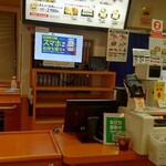 無添くら寿司 - くら寿司 福山東深津店 店内 (2025.02.06)