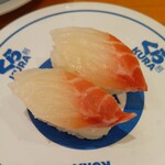 無添くら寿司 - 熟成真鯛 (税込)230円 (2025.02.06)