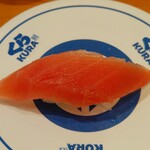 無添くら寿司 - 大ばちまぐろ１貫 (税込)115円 (2025.02.06)