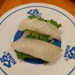 無添くら寿司 - 大葉えんがわカレイ (税込)170円 (2025.02.06)