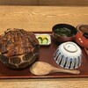 うなぎ なまずや 名東分店