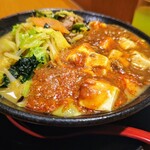 横浜家系らーめん らな亭 - マーボータンメン1000円 チャーハン400円