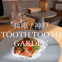 TOOTH TOOTH GARDEN RESTAURANT - 