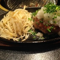 肉の匠 将泰庵  船橋本店 - 焼肉店だがハンバーグも旨い