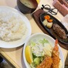 洋食屋 もりもり