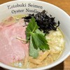 寿製麺 よしかわ 川越店