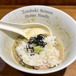寿製麺 よしかわ - めし割 ¥140
