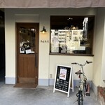 284380406 - 入口です