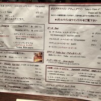白金Baru - 