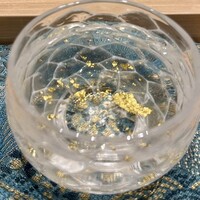 炎水 - 