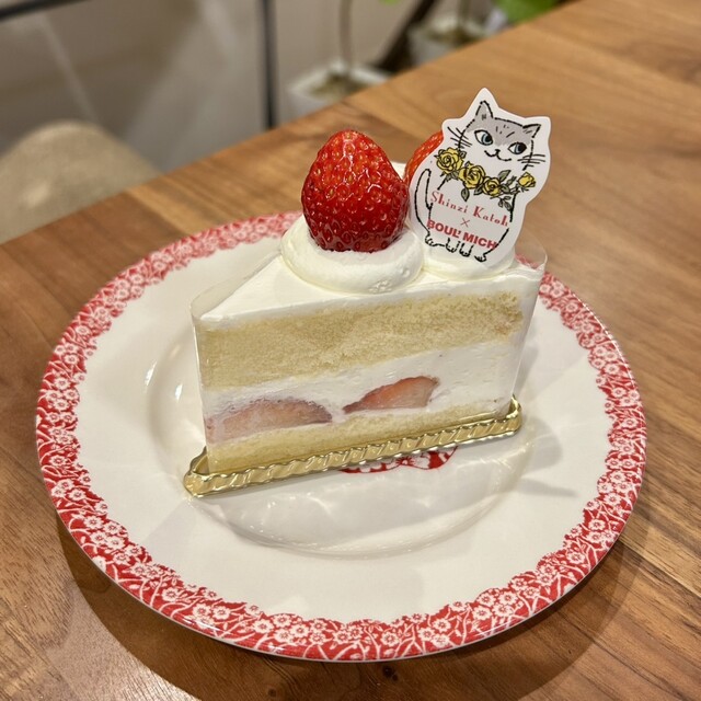 ブールミッシュ 東急東横のれん街店 - 渋谷/洋菓子 | 食べログ