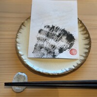 鮨 ラビス 大阪 ヤニック・アレノ - 