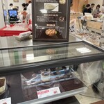 Tiramisu Senmonten Del Tiramisu Karuizawa - 