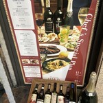 トラットリア レモン - 