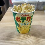 カルビープラス 新千歳空港店 - 