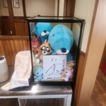 ぼのぼの - 