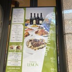 トラットリア レモン - 