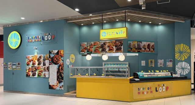 マルヤマベーグルLOOP（ループ） - 旭川（ベーグル）の写真