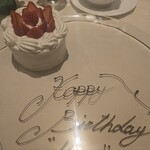 レストラン コートドール - 