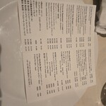 レストラン コートドール - 