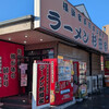 ラーメン 杉田家 千葉祐光店