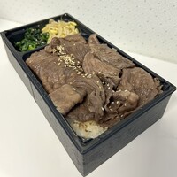 焼肉うしごろ 表参道店 - 