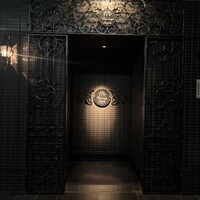 La maison du caviar 17℃ - 