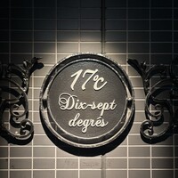 La maison du caviar 17℃ - 