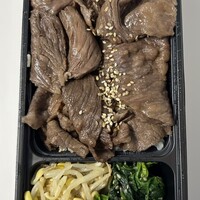 焼肉うしごろ 表参道店 - 