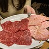 焼肉 あぶる。 池袋店
