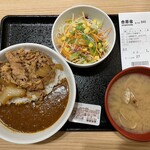 吉野家 - 料理写真: