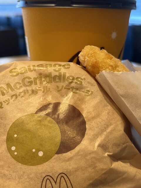 McDonald's Higashiyamato Shimizu Ten photo 3