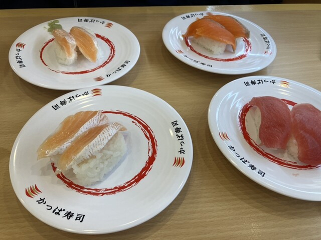 かっぱ寿司 さくらんぼ東根店 - さくらんぼ東根（回転寿司）の写真