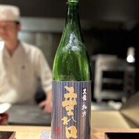 恵比寿 鮨 藤 - 