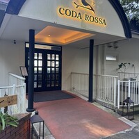 CODA ROSSA -  CODA ROSSA -
