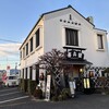 善兵衛新富士 - 