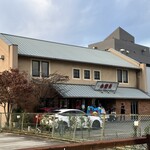 白楽天 今治本店 - 