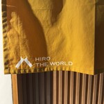 HIRO THE WORLD - 