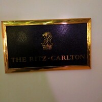 Héritage by Kei Kobayashi - 入口