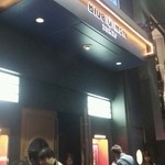 ブルーノート東京 - 