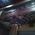 横浜うかい亭 - 欄間の透かし彫り。