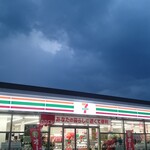 セブン-イレブン - 外観写真:
