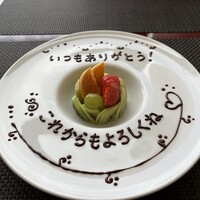美寿思 - 