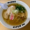 麺屋 ようすけ