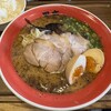 熊本ラーメン 黒亭 本店
