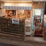 フルフル キッチンダイニングルーム - 